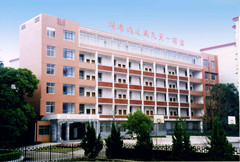 培训楼