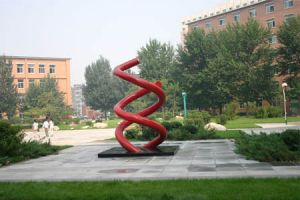 沈阳工业大学