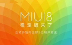 MIUI 8
