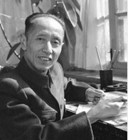 臧克家