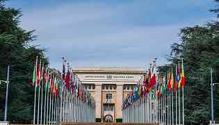 联合国七大常任理事国