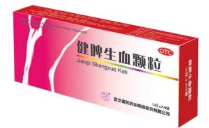 武汉健民药业集团股份有限公司