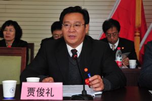 学院领导