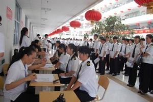 青岛港湾职业技术学院
