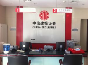 公司图片