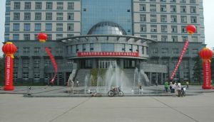 河南农业大学