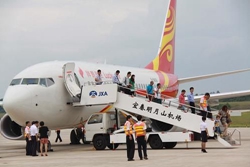 宜春明月山机场