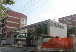 北京师范大学成都实验中学