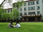学院风格
