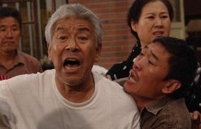 城里城外东北人
