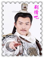 隋唐英雄