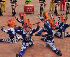汾阳市地秧歌