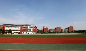淄博师范高等专科学校