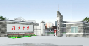 效果图