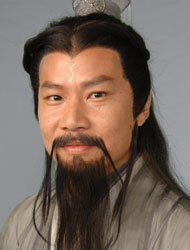 郑子诚