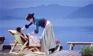 《后海不是海》