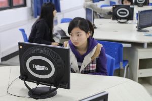 经济与管理学院