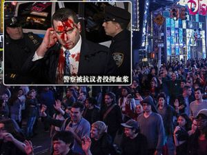 弗格森事件
