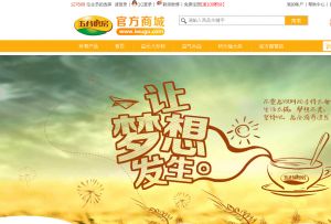 五谷磨房官方商城