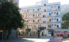 学生公寓