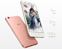 OPPO A57