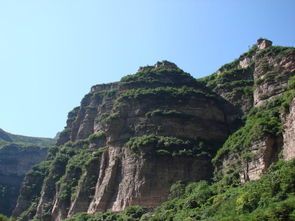 长治老爷山风景区