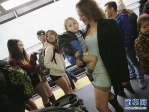 温哥华
