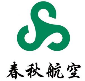 春秋航空股份有限公司