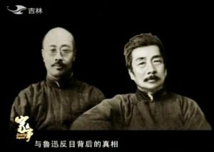 家事