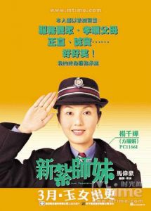 海报