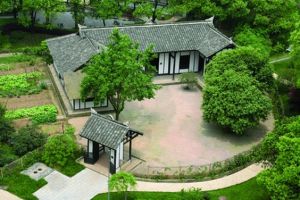 新民学会