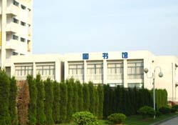 安徽马鞍山技师学院