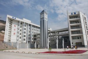 兰州资源环境职业技术学院