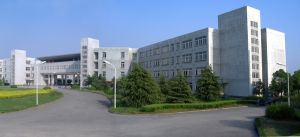 绍兴职业技术学院