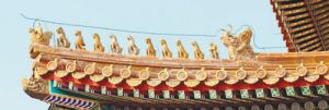 北京故宫太和殿上的十大神兽