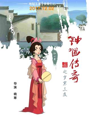 海报