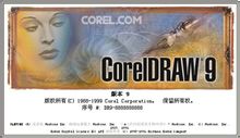 CorelDRAW 9.0 