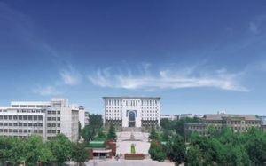 河南师范大学