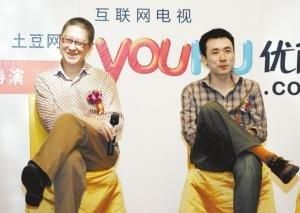 古永锵与王薇