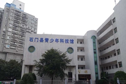 石门三中