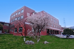 南京特殊教育师范学院 博韵楼