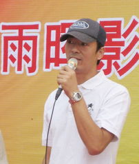 刘海波