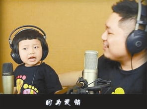 代雯奇
