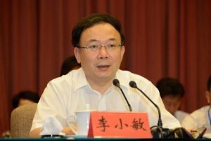 市委书记李小敏