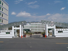 学院南门