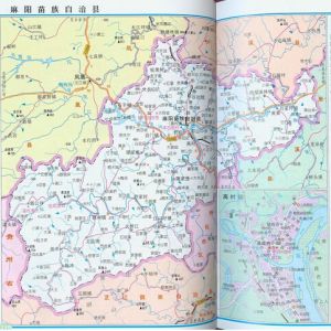 麻阳苗族自治县地图