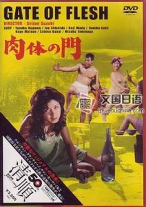 海报