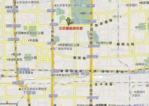 北京画院美术馆