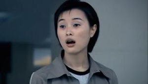 吴越