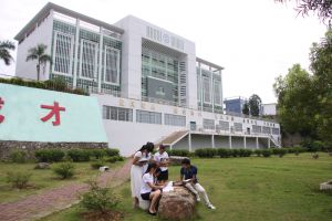 广西理工职业技术学院